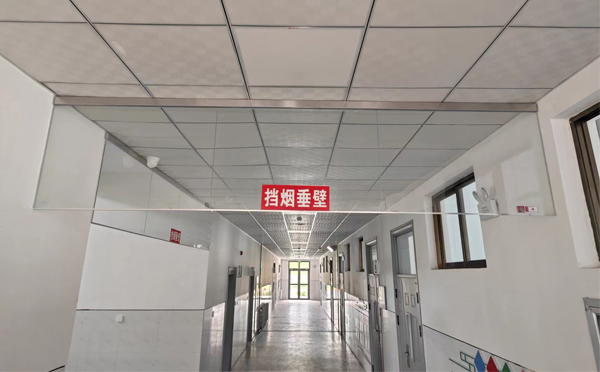 若羌挡烟垂壁的作用是什么